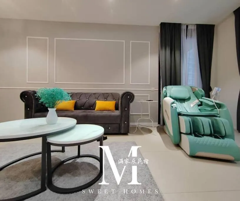 Mont Kiara Main Street Executive Suite Walking Distance Sunway 163 1 Bedroom Balcony 1-2Pax
